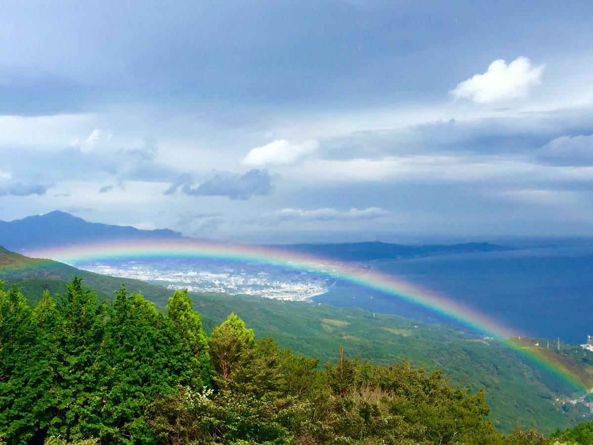 Hakone Pacific Hotell Eksteriør bilde