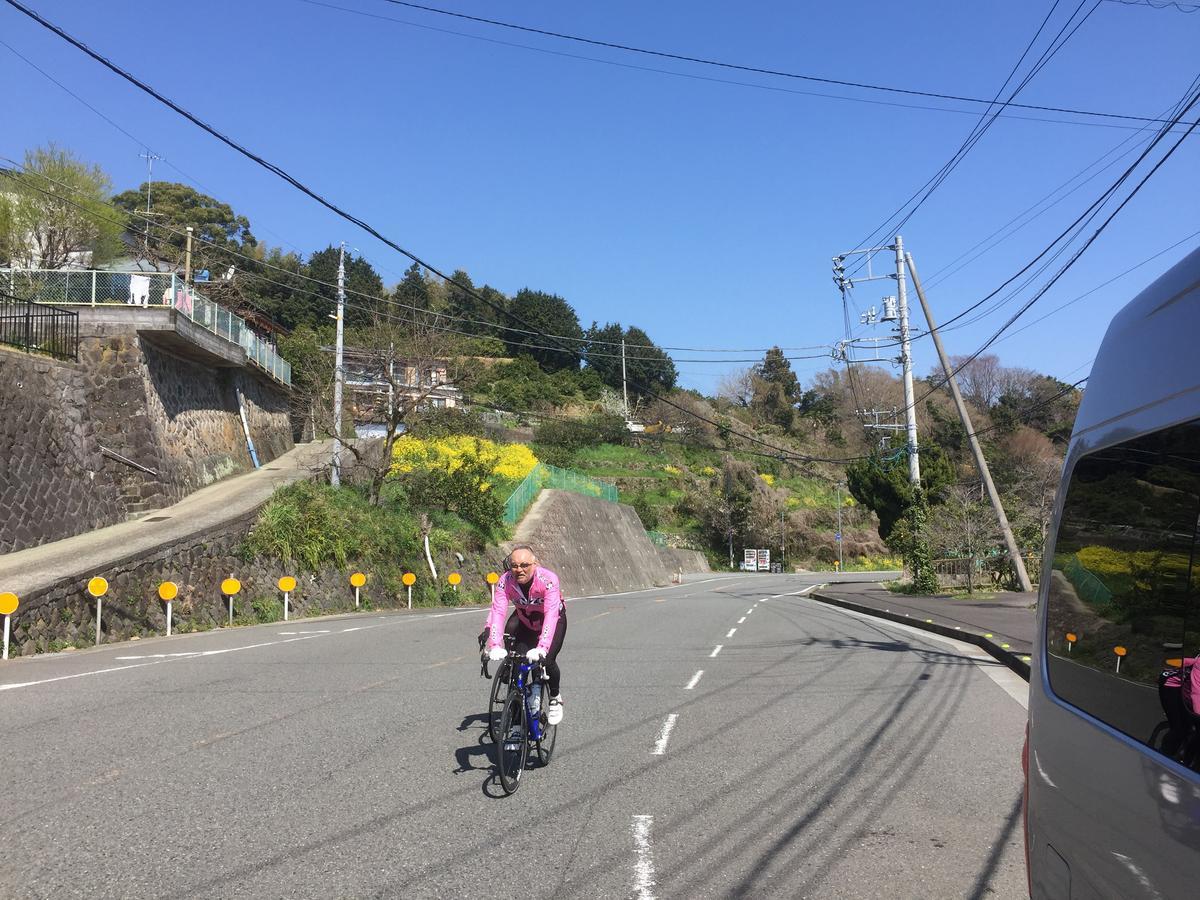 Hakone Pacific Hotell Eksteriør bilde